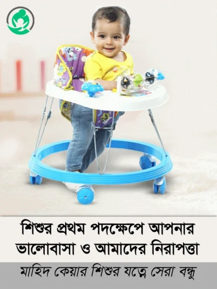 Safe baby walker with music and lights