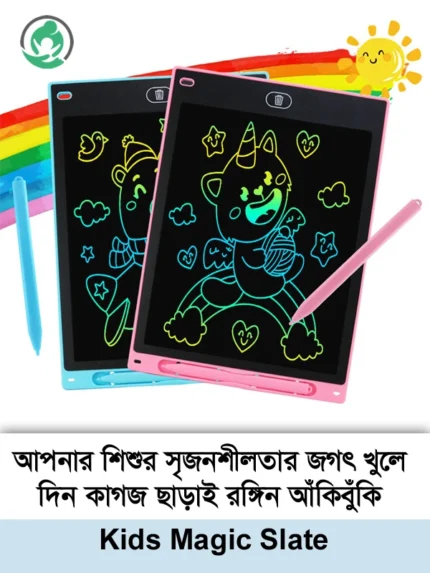 ২০২3 LCD Writing Tablet 8.5 Inch শিশুদের জন্য