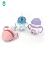 Baby Drinking Cup With Double Handle – শিশুর নিরাপদ পানি খাওয়ার কাপ